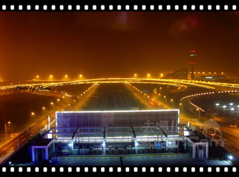 上海大众空港宾馆(原上海大众美林阁空港宾馆