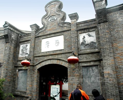 成都锦里客栈 yhp009点评 床上用品干净,价格嘛