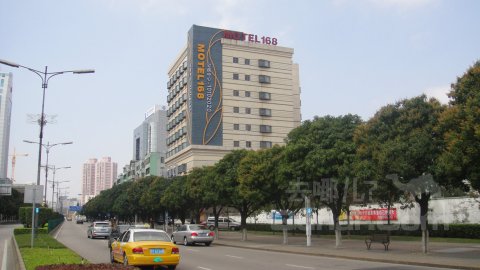 莫泰168连锁酒店中山兴中道店 yxjie126点评 其价格实惠，服务周到和方便快捷确实赢得了很多客户的认同-去哪儿旅游搜索引擎Qunar.com