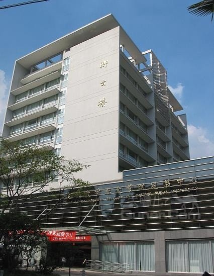 卿云宾馆(邯郸路店)