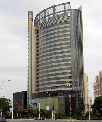太仓锦江国际大酒店