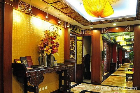 北京同春园饭店