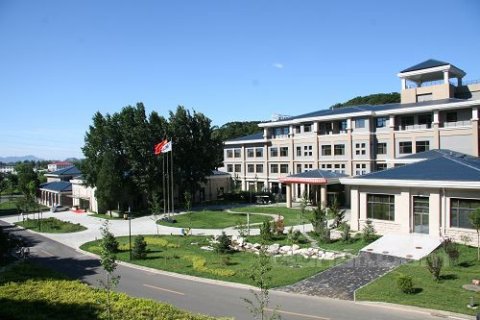 北京中国华电集团高级培训中心宾馆_北京中国