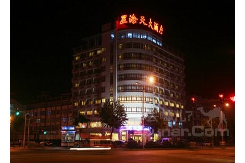 徐州丰县星海天大酒店