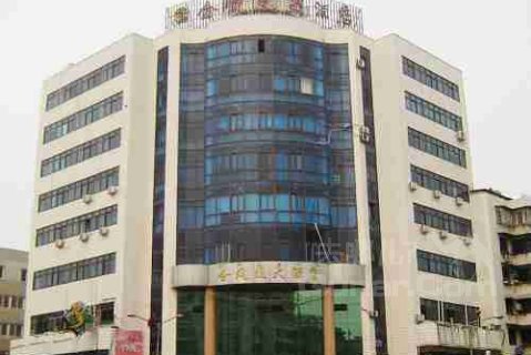 安庆金凤凰大酒店