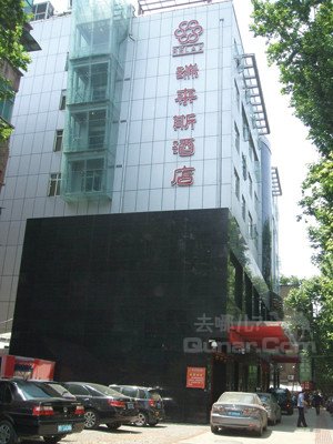 颜色台湾护肤品直销,点评\/门票\/地址\/旅游景点介