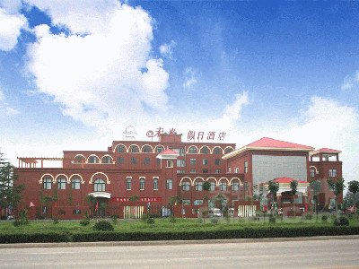 焦作未来假日酒店