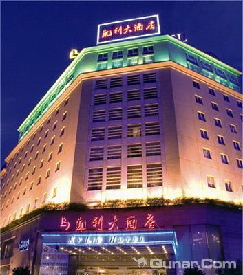 汕头