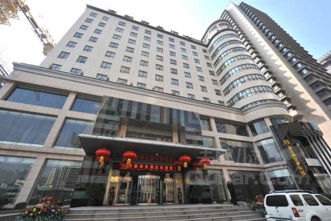 宝鸡高新商务酒店_宝鸡高新商务酒店预订及特