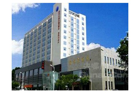 渭南光明大酒店高档型