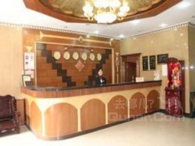 亮申大洒店