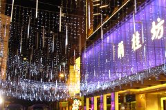 澳门兰桂坊酒店(Hotel Lan Kwai Fong Macau) iamvilli"砖家"点评 -去哪儿旅游搜索引擎Qunar.com