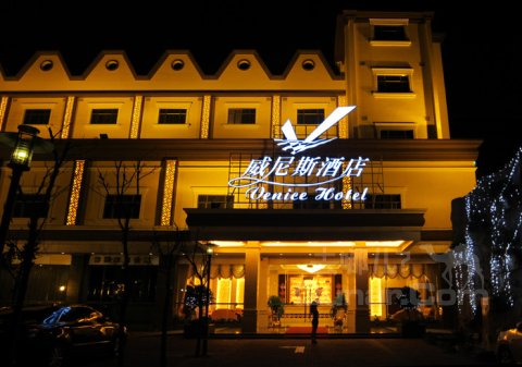 肇庆威尼斯酒店