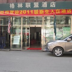 格林联盟北京传媒大学西门酒店_格林联盟北京