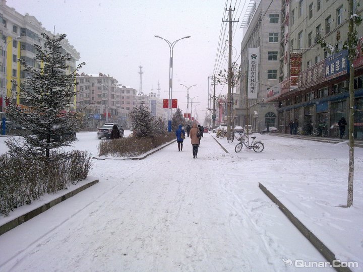 双鸭山宝兴宾馆