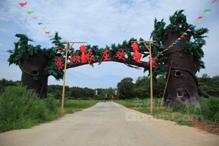 梁湖农庄休闲农业观光园