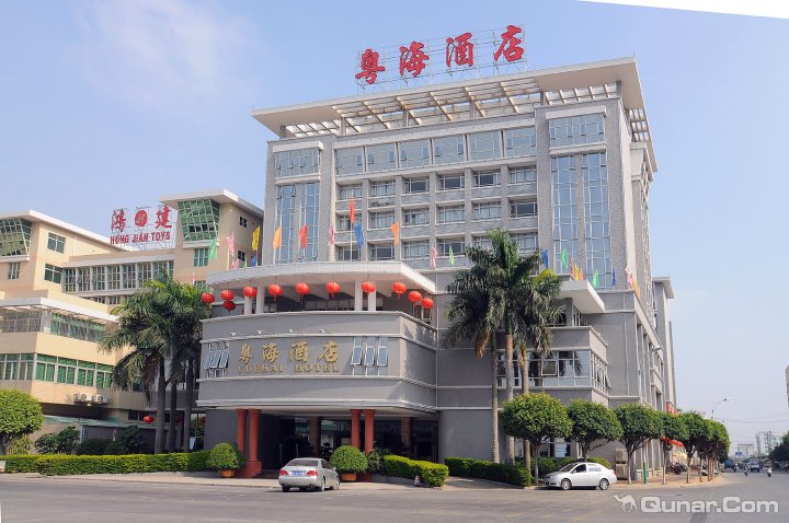 汕头粤海酒店