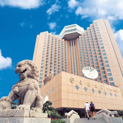 2014山西晋鑫缘刀削面_旅游攻略_门票_地址_