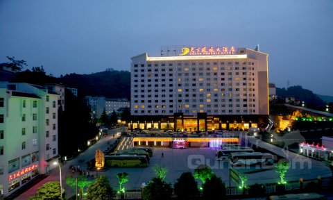 凤凰县天下凤凰大酒店旅游攻略