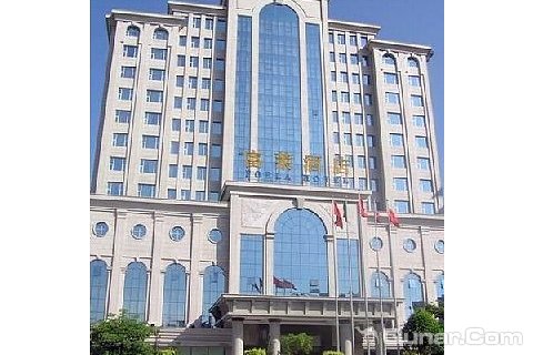 东莞富莱酒店