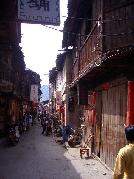 福建土樓永定沁園賓館