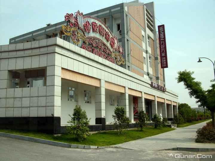 2014去杭州旅游住哪里好,杭州旅游住宿酒店预