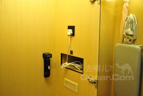 香港东隅(EAST Hong Kong)