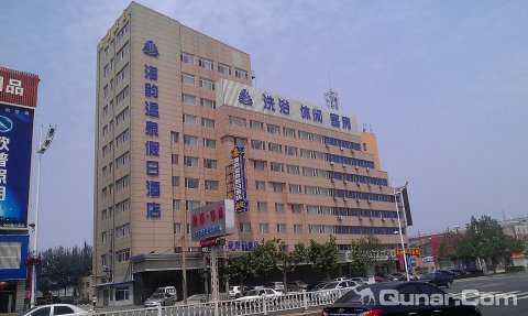 2014鲅鱼圈区_v游记游记_地址_门票_自驾点评攻略银川到太行山大峡谷攻略图片