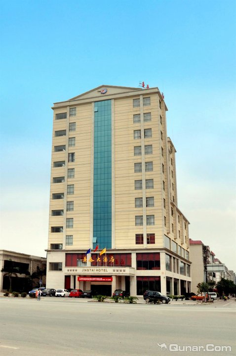 钦州景泰大酒店