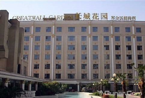 鄂州酒店_鄂州长城花园大酒店