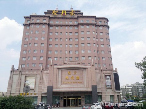 年路店)_旅游攻略_门票_地址_游记点评,长春旅