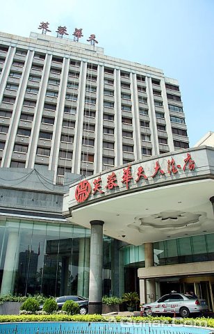 2014小黑酱肉卷_旅游攻略_门票_地址_游记点评,长沙旅游景点推荐 - 去哪儿攻略社区