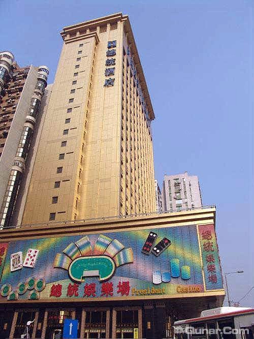 2014澳门旅游攻略,澳门自助游_周边游攻略,澳