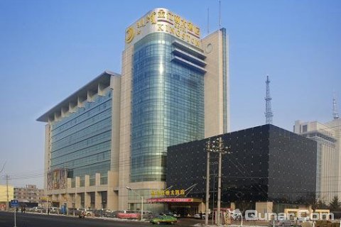 呼和浩特金仕顿大酒店