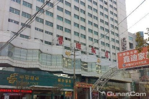 枣庄鲁班大饭店(香江信雅大酒店) [酒店] 万家商务宾馆滕州汽车