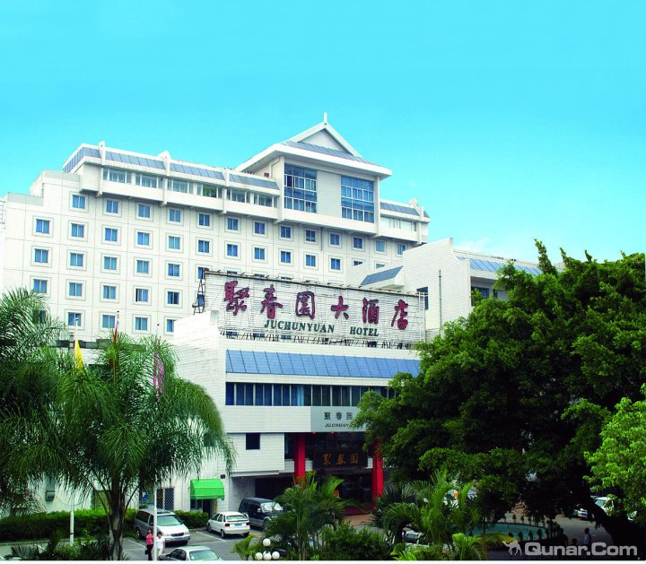 2014去福州旅游住哪里好,福州旅游住宿酒店预订 - 去哪儿攻略社区