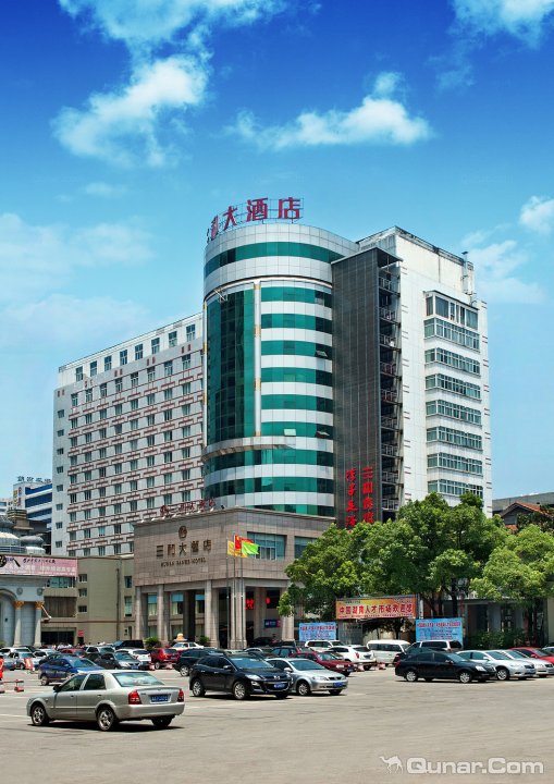 2014长沙旅游攻略,青岛自助游_周边游攻略,长长沙冬季旅游攻略自助游图片