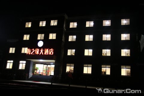 酒店 上传图片25张图片