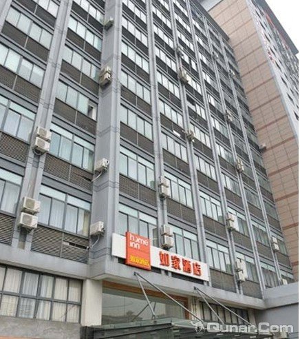 2014嘉兴旅游攻略,嘉兴自助游_周边游密室,嘉攻略逃脱8第九攻略图片