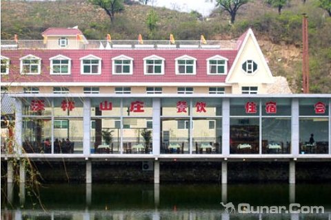 北京沃林山庄度假村_北京沃林山庄度假村预订