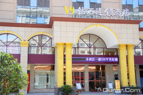 武汉v9钻石连锁酒店汉口火车站店_武汉v9钻石