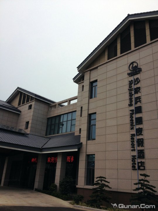 2014苏州旅游攻略,苏州自助游_周边游自驾,苏通辽攻略去呼伦贝尔攻略图片