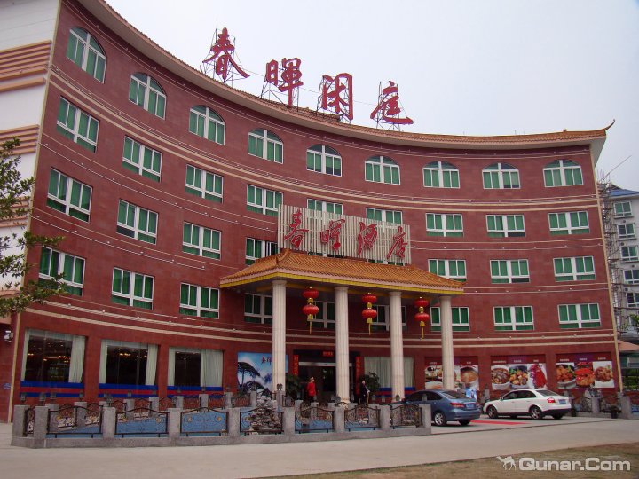 2014去广州旅游住哪里好,广州旅游住宿酒店预