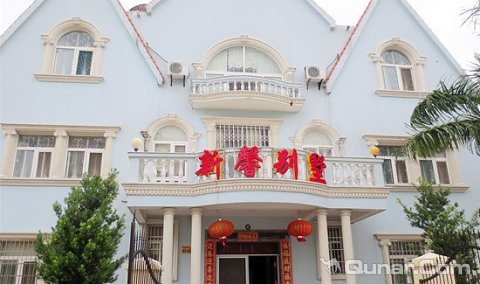 北海新馨宾馆别墅号别墅上海紫云1图片