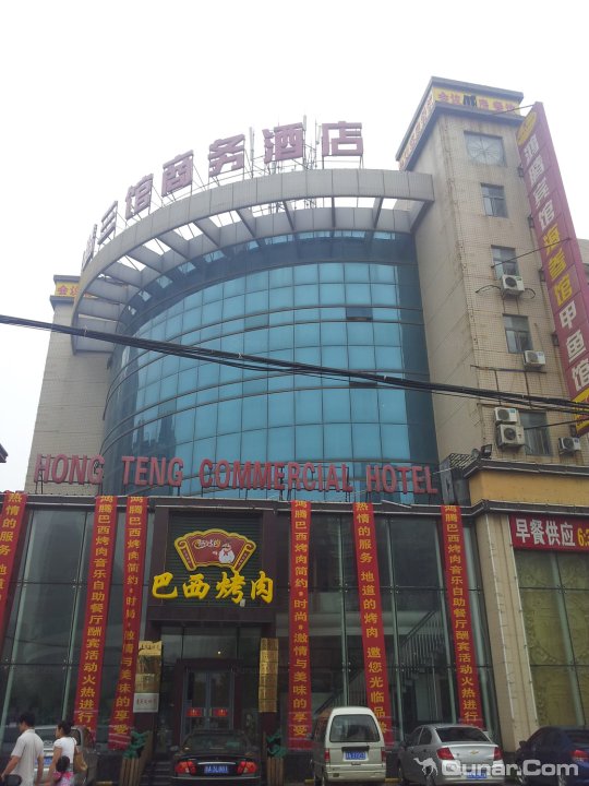 2014去济南旅游住哪里好,济南旅游住宿酒店预