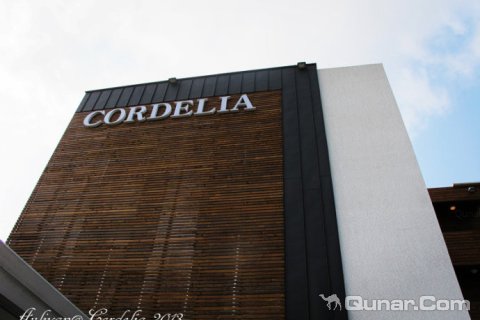 济州科迪莉亚度假村(cordelia resort)