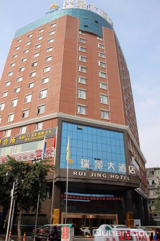 河静园_旅游攻略_门票_地址_游记点评,成都旅