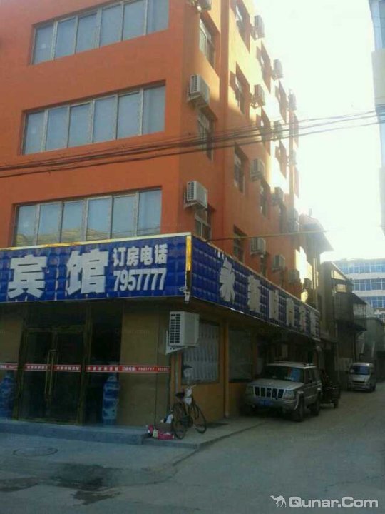 子洲县 >> 酒店   标签: 宾馆客栈 榆林子洲县永新时尚宾馆共多少人