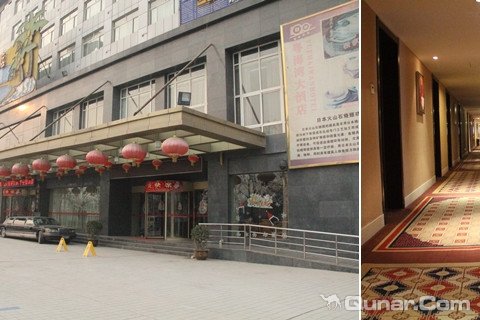 咸阳粤海湾大酒店