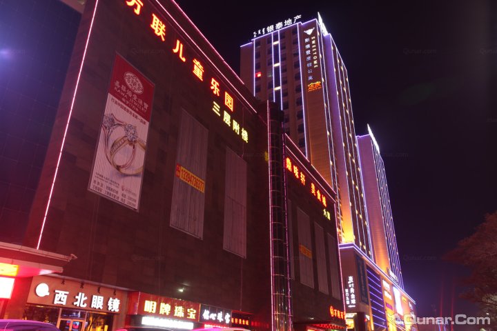 乌海